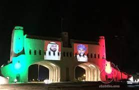 الربط السياحي بين شناص ودبي
